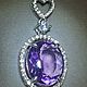 Кулон подвеска с природным аметистом, цирконом и микро топазами. Кулон. OLVIKSOL JEWELRY STORE. Ярмарка Мастеров.  Фото №5