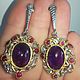 Order Purple earrings with amethyst and rhodolites. SELENA. Livemaster. . Earrings Фото №3