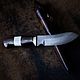 Hunting knife 'Skinner' Damascus steel. Knives. zlathunter. My Livemaster. Фото №4