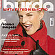 Журнал Burda Шить легко и быстро 2/2007 E957 (осень-зима), Журналы, Москва,  Фото №1