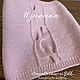 Комплект шапка+снуд кашемир 100% Италия Cariaggi Piuma. Шапки. Annacashmeresilk. Ярмарка Мастеров.  Фото №6