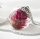 Transparent pendant ball with a real pink flower is made of epoxy resin, Pendant, Samara,  Фото №1