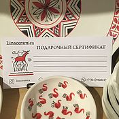 Комплект керамических плиток "Ясень" для кухонного фартука