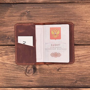 Сумки ручной работы. Ярмарка Мастеров - ручная работа Обложка для паспорта из натуральной кожи Манама. Handmade.