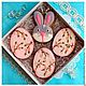 Set of Easter cakes. Gingerbread Easter. Gingerbread Cookies Set. sweets for joy (galinadenisenko). My Livemaster. Фото №5
