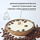 Свеча в кокосе КУПУЧИНО, 250 мл. Свечи. Aromako. Ярмарка Мастеров.  Фото №5