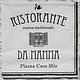 Салфетка для декупажа Ristorante da mamma, Салфетки для декупажа, Красноярск,  Фото №1
