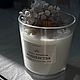 Аромасвеча в стакане (250ml). Свечи. Sunspace’s_Candles. Ярмарка Мастеров.  Фото №4