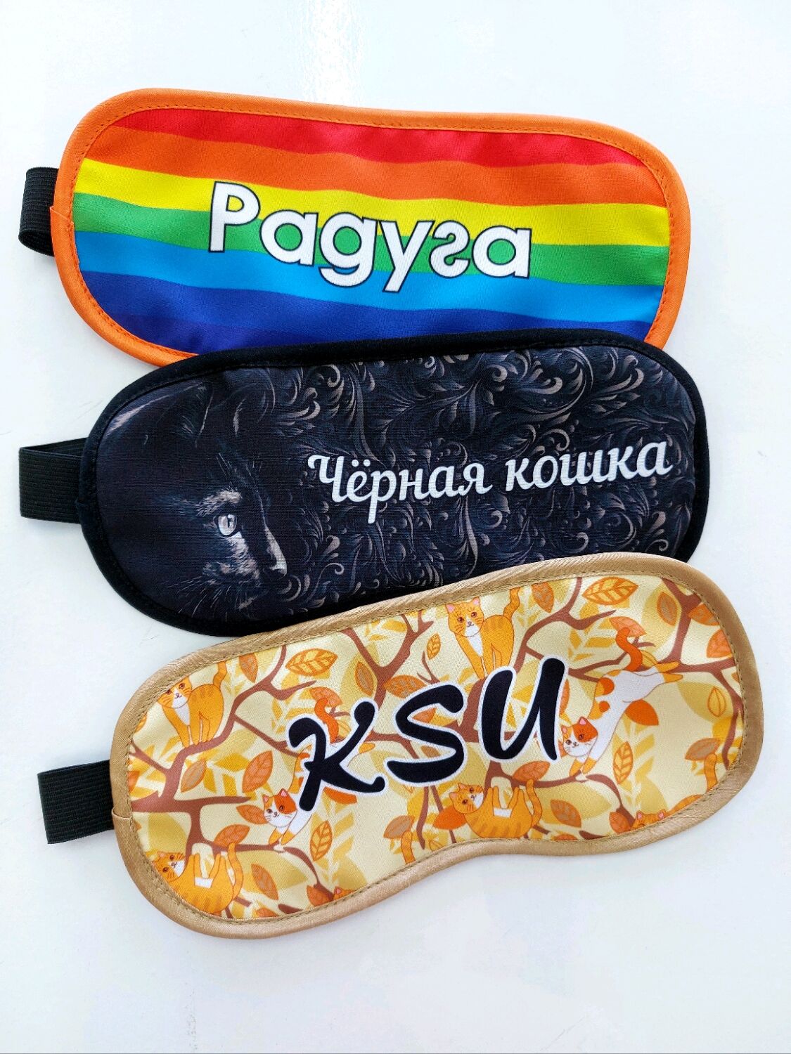 Маска Мафия, именная маска для игры в Мафию, черная маска для антикафе ...
