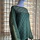 Свитер паутинка из мохера «Ажурные ромбы». Свитеры. Knitwork_room (Вязаные вещи в наличии и под заказ). Ярмарка Мастеров.  Фото №6