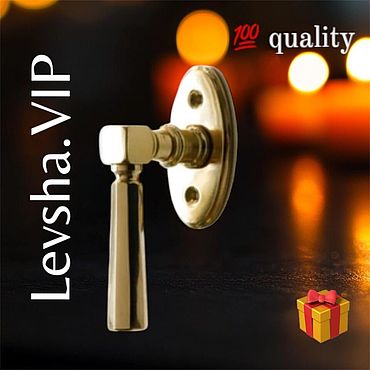 Оконная ручка восьмигранная ЛЕВША www.levsha.VIP. . Для дома и интерьера ручной работы - Ярмарка Мастеров Для дома и интерьера ручной работы. Ярмарка Мастеров - ручная работа Оконная ручка восьмигранная ЛЕВША www.levsha.VIP. Handmade.