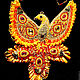 The Firebird talisman, Necklace, Kishinev,  Фото №1