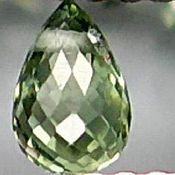 CITRINE natural 1,95 carats INDIA