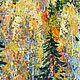 Painting for the study of Autumn Colors Autumn landscape in graphics. Pictures. Pictures for the soul (RozaSavinova). Online shopping on My Livemaster.  Фото №2