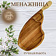 Поднос, менажница для подачи мясных блюд, дуб, Подносы, Нижний Новгород,  Фото №1