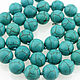 Turkvenite (turkenite) imitation turquoise. Beads1. gooda. Online shopping on My Livemaster.  Фото №2