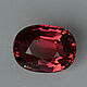 Турмалин рубеллит, 10,37 ct!. Кабошоны. Niya Shvets. Ярмарка Мастеров.  Фото №7