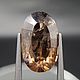 10.94 Ct., Гиацинт Циркон Природный Натуральный 100% Камбоджа, Кабошоны, Бангкок,  Фото №1