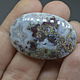 Indonesian moss agate. Cabochon 37h25h6,5. Cabochons. paintsofsummer (paintsofsummer). My Livemaster. Фото №4