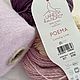 Заказать Двойная шапка бини «Poema» от LAINES du NORD (градиент) плюс Альпака. Korolek_knitting. Ярмарка Мастеров. . Шапки Фото №3