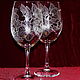 Hibiscus. wine glasses, Wine Glasses, Nizhny Novgorod,  Фото №1