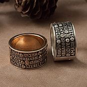 Украшения handmade. Livemaster - original item Ring Love. ring Declaration of love. Love ring bronze silver. Handmade.