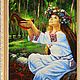 Картина "Сурица" Вышивка бисером, Картины, Калуга,  Фото №1