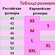 Дизайнерское платье в пол-4000р.!. Платья. 'КустарЬнаЯ',
Мастерская Екатерины Брежневой, 
Авторская Ручная Работа. Ярмарка Мастеров.  Фото №4