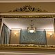 Заказать Роспись над кроватью Райские Птички. Любаша и компания. Ярмарка Мастеров. . Декор Фото №3