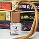 Автопарфюм по сериалам и фильмам. Автомобильные сувениры. Solnceva.candle. Ярмарка Мастеров.  Фото №6