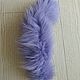 Finnish lilac tail / natural fur, Fur, Moscow,  Фото №1