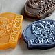 "ГЕРБ РОССИИ" мыло ручной работы. Мыло. 'Белая Бабочка' Ирина. Ярмарка Мастеров.  Фото №5