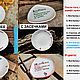 Кривая тарелка ≈ 20 см с надписью Зато я продуктивная и рисунком. Тарелки. Тарелки Кружки с надписями Керамика (dashalepit). Ярмарка Мастеров.  Фото №8