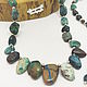 kit: Beads, earrings, Sarinite bracelet'. Jewelry Sets. Selberiya shop. Online shopping on My Livemaster.  Фото №2