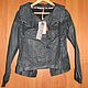 Vintage clothing: Black jacket windbreaker Cop Copine, Vintage blouses, Moscow,  Фото №1