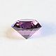 Spinel. 1.27 carats. Minerals. gemcolor (gemcolor). My Livemaster. Фото №5