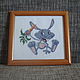 The ready embroidered picture "Cheerful Hare", Pictures, Moscow,  Фото №1
