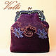 Bag with clasp: Vintage lilac. Clasp Bag. Valti. Online shopping on My Livemaster.  Фото №2