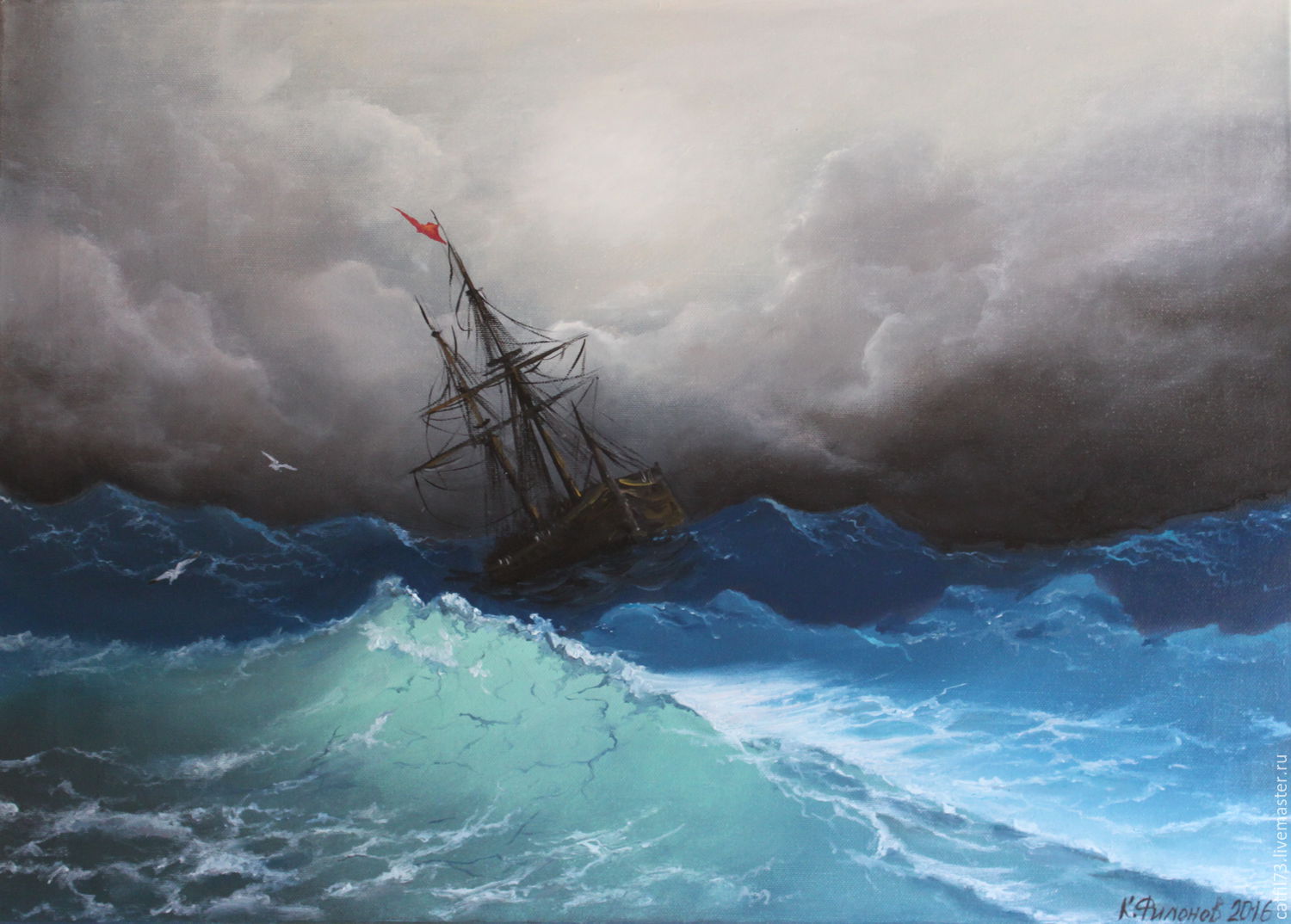 Картина шторм Айвазовский