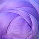 Merino 18 micron. Lilac. 50 gr. Wool. BarashkiShop735. Online shopping on My Livemaster.  Фото №2
