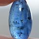 Кианит НЕПАЛ природный, кабошон 12.2Х6.2 мм, KN14. Кабошоны. Светлана Снежная  AURA-jewelry. Ярмарка Мастеров.  Фото №7