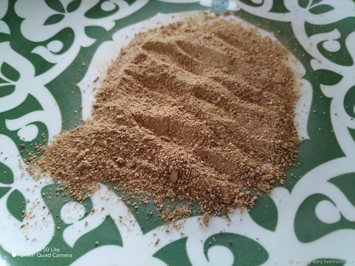 Natural chicory with jerusalem artichoke, Tea and Coffee Sets, ,  Фото №1