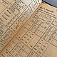 Винтаж: Мельничный календарь на 1897 г, запчасти Zinger. Предметы интерьера винтажные. сКЛАДъ 2. Ярмарка Мастеров.  Фото №11