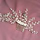 Bridal comb handmade. Hair Decoration. Nevestastyle. Online shopping on My Livemaster.  Фото №2