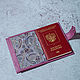 The cover for car documents and passports is Lilac. Cover. murzikcool. My Livemaster. Фото №5