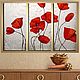 Картина Маки триптих красный белый в спальню гостиную. Картины. Картины для Вашего Интерьера. Интернет-магазин Ярмарка Мастеров.  Фото №2