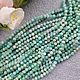 Бусины Амазонита, 3 мм, нить. Бусины. SilverBranch_Shop. Ярмарка Мастеров.  Фото №4