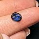 Синий сапфир природный 2,22ct.(Без нагрева)сертифицирован. Бусины. Астрологический подбор камней. Ярмарка Мастеров.  Фото №7