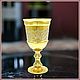 Glass 'Elegant' z564, Shot Glasses, Chrysostom,  Фото №1