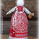 Order "На замужество" Авторская кукла. Valentina (tinapana). Livemaster. . Folk Dolls Фото №3